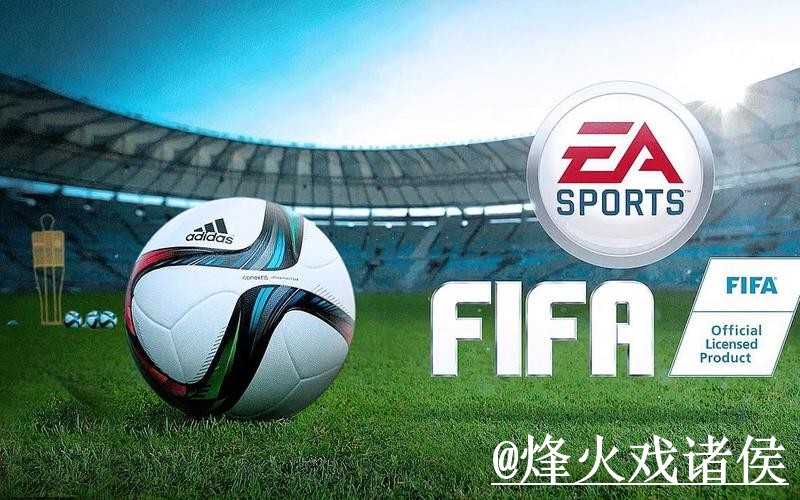 世界杯官网APP整理，打不开问题和旧地址问题说明