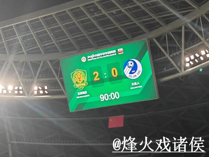 世界杯赛果查询选择经验,APP入口和直播区别参考 世界杯赛果查询选择经验,APP入口和直播区别参考