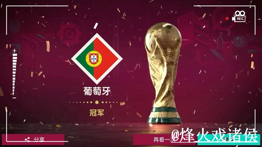 世界杯APP官网常见问题整理，安装问题和安卓苹果区别说明